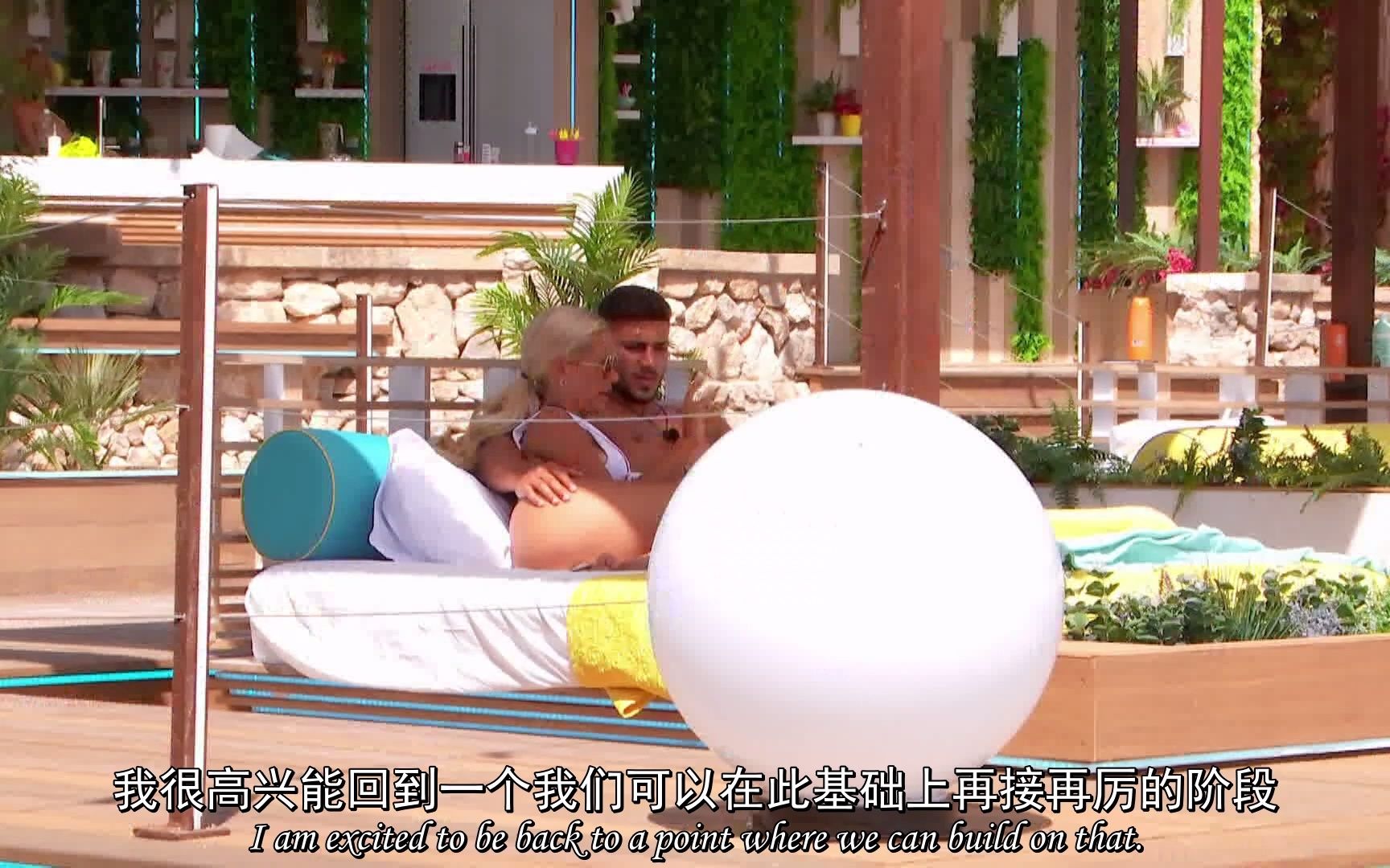 [图]【爱情岛 英版】第五季13 下（1080P中英字幕）Love Island S05E13