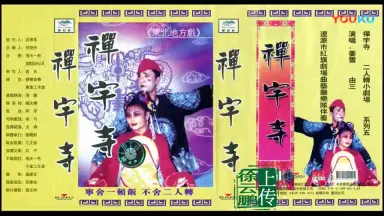 姜雪-哔哩哔哩_Bilibili