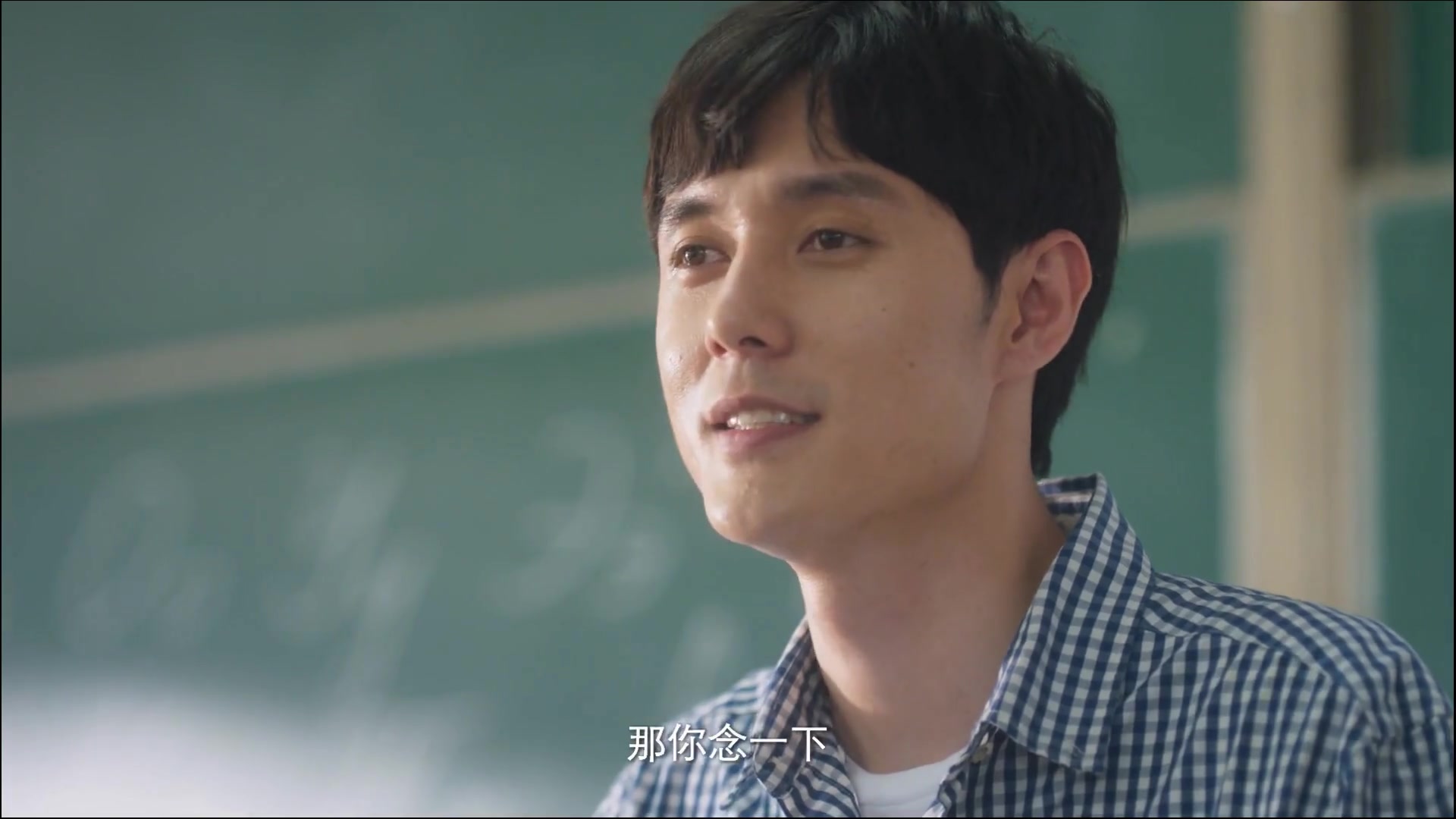 张超为什么总爱给别人取名玫瑰_哔哩哔哩 (゜-゜)つロ 干杯~-bilibili