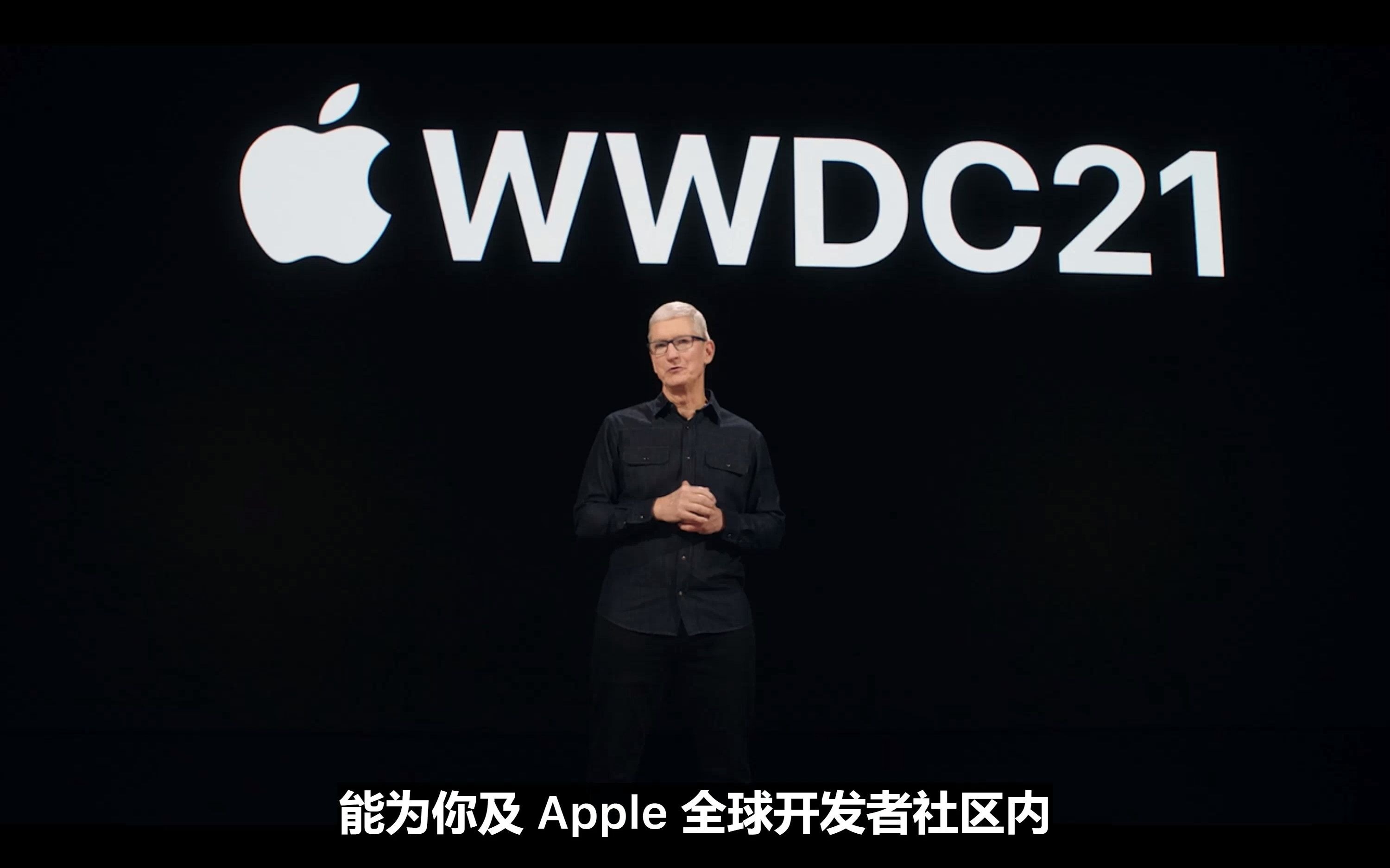 苹果WWDC2021哔哩哔哩bilibili