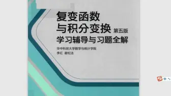 超限战与反超限战中国人提出的新战争观pdf电子版下载 哔哩哔哩 Bilibili