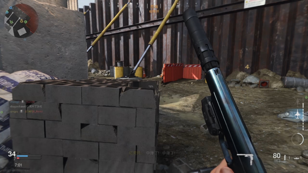 ps4 cod16 使命召唤16 现代战争 手柄 马卡洛夫pm手枪