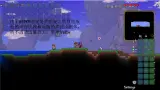 小藜&pedro泰拉瑞亚1.3mod整合包试玩A1