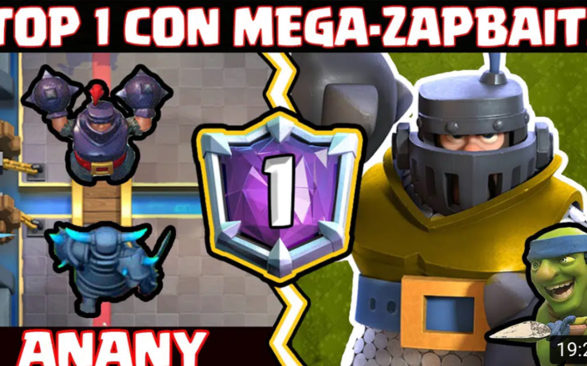 anany 超骑骨球矿top1