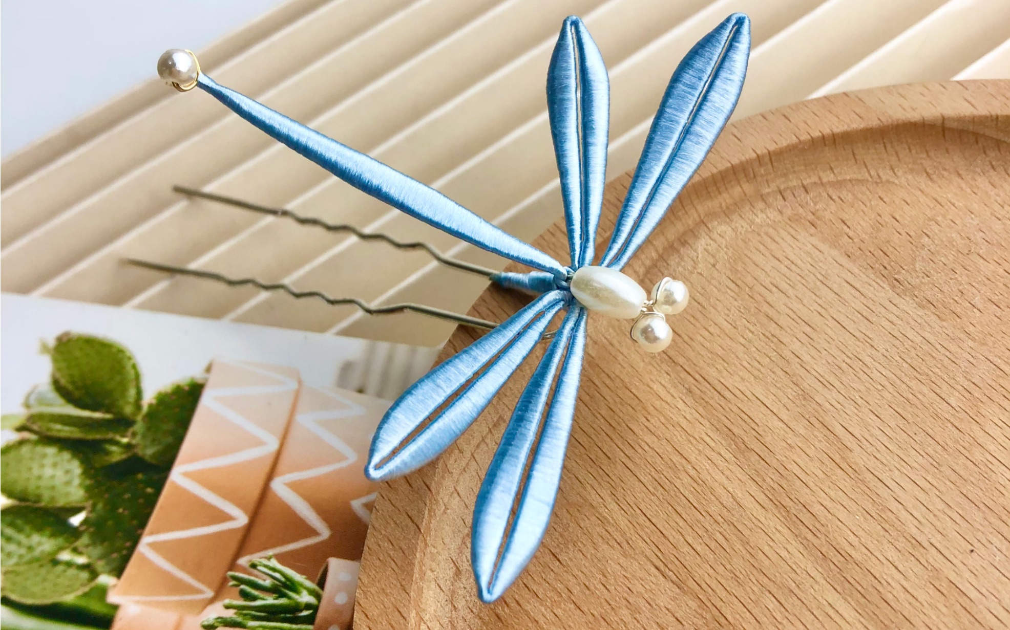 兰溪谣61新手向缠花小蜻蜓教程,夏天来了,你的妆匣里是否缺一只可爱