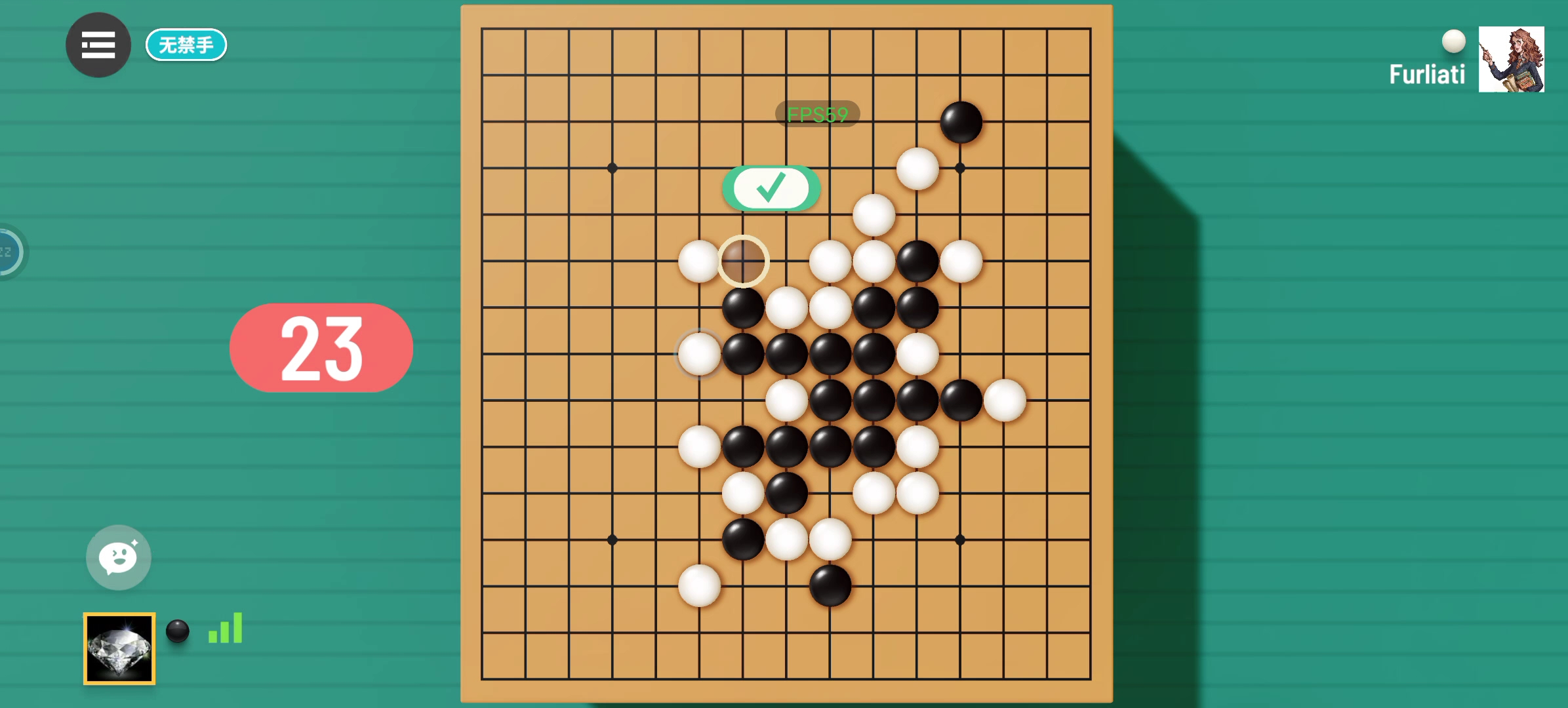 五子棋,三输