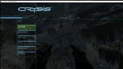 crysis002