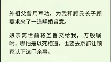鸢飞戾天-哔哩哔哩_Bilibili