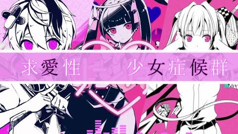 搜索 哔哩哔哩 つロ 干杯 Bilibili