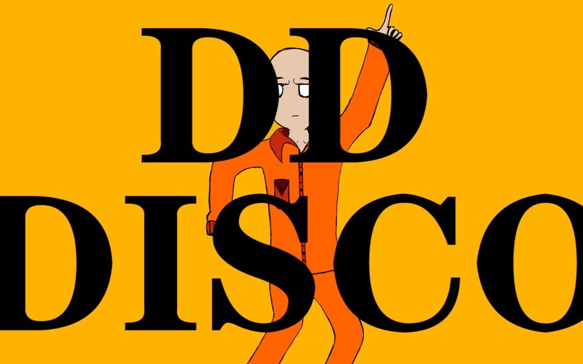 [图]DD DISCO【To The Class D personnel】