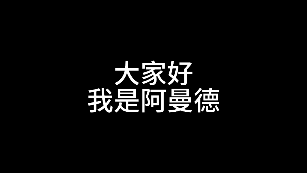 [图]《关于他们的内心…》内含飓风蝴蝶CP向不喜慎入