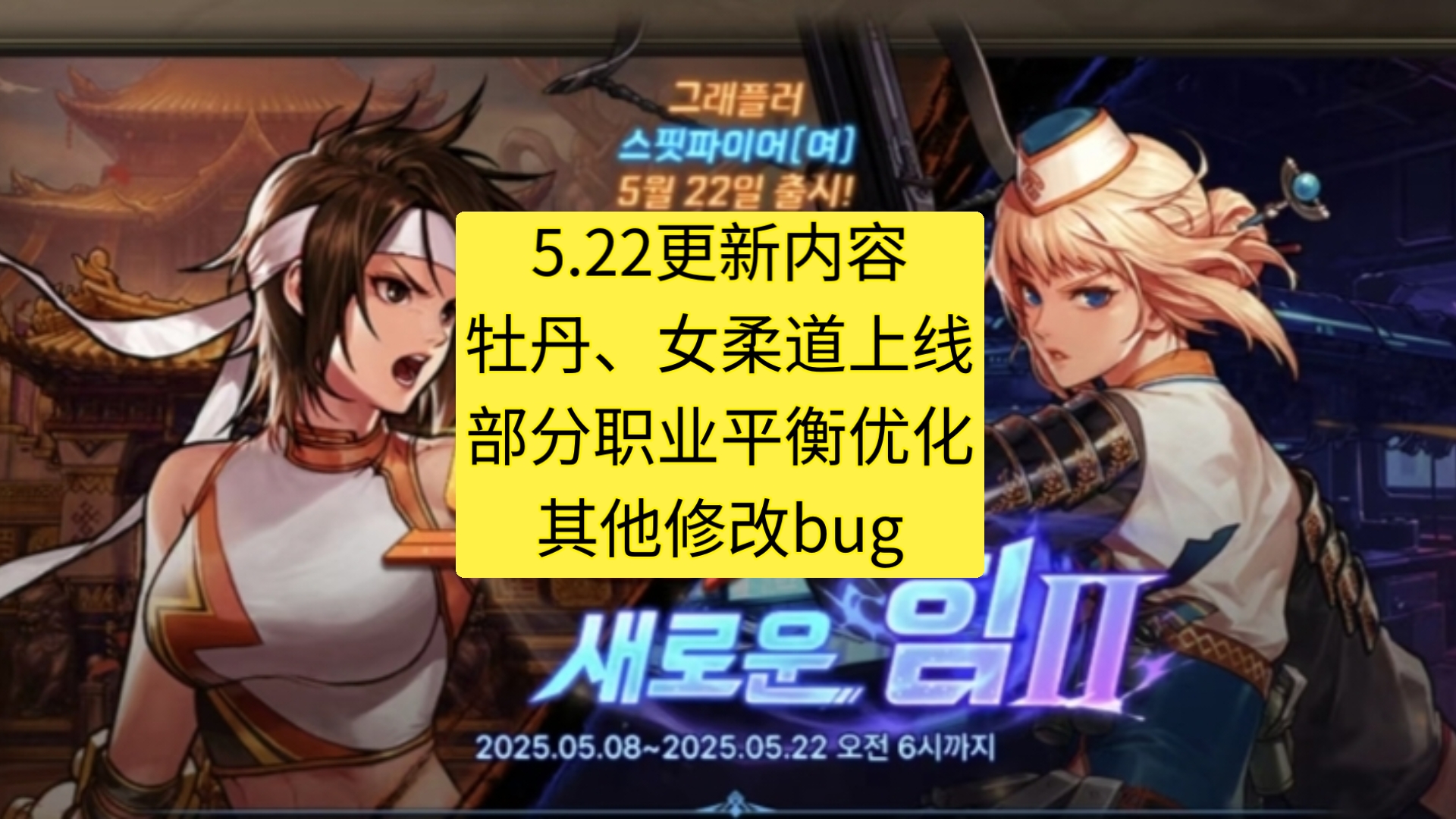 免费下载及安装步骤详细说明