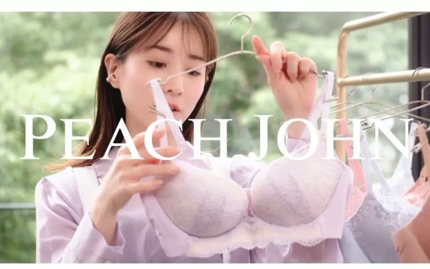 田中美奈实*PEACH JOHN蜜桃派采访Q&A哔哩哔哩bilibili