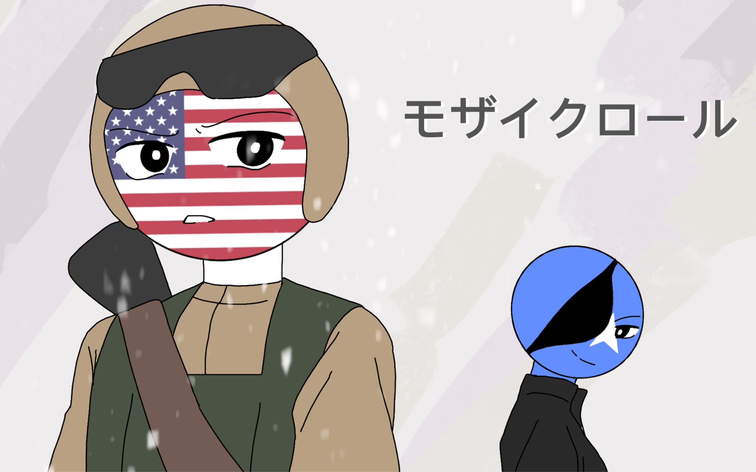 【Countryhumans】马赛克卷(索马里行动)哔哩哔哩bilibili