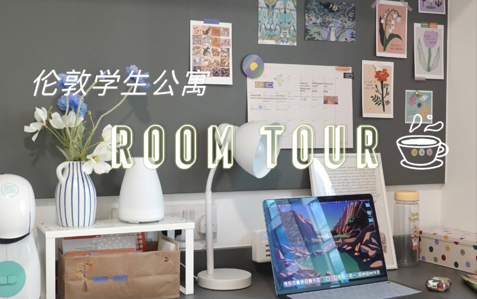 【Room Tour】伦敦月租金一万二的学生公寓长什么样?带你参观我的studio|英国留学|Chapter学生公寓哔哩哔哩bilibili