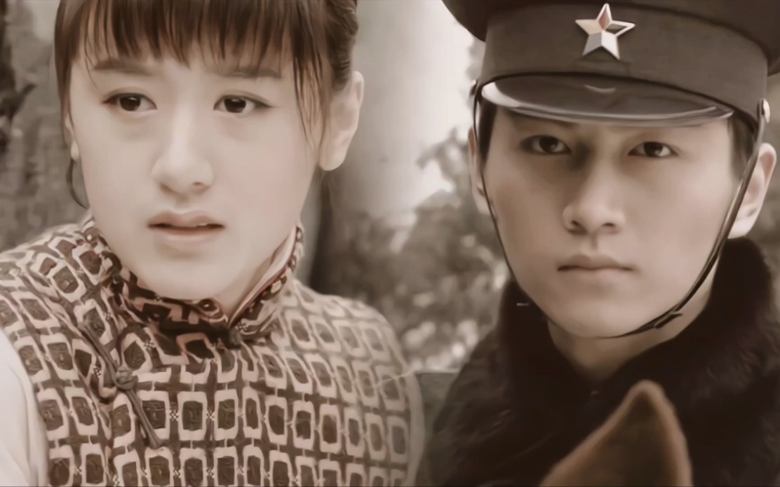 生 死 契 阔 【陈晓◎袁冰妍】民国向