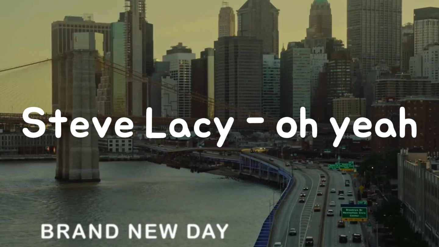 【Marvel】蜘蛛侠 崭新之日 结束曲：Oh Yeah- Steve Lacy