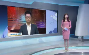 Download Video: 张思南：美曾恶意囤积疫苗 支持放弃疫苗专利只为虚名