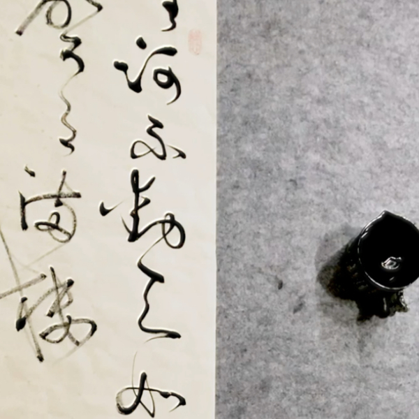 掛軸 漢詩「星河不動天如水　風露無聲月満樓」 掛軸 漢詩「星河不動天如水 風露無聲月満樓」 - メルカリ