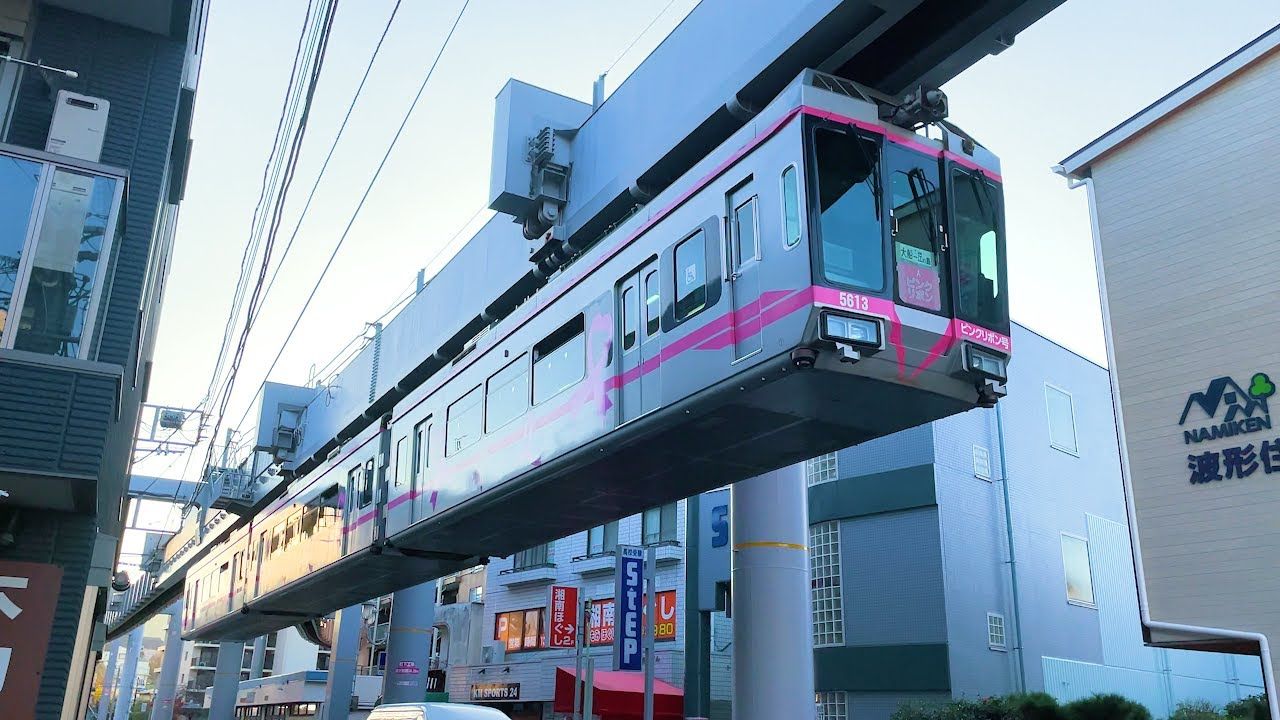 【交通轨道】日本湘南单轨电车
