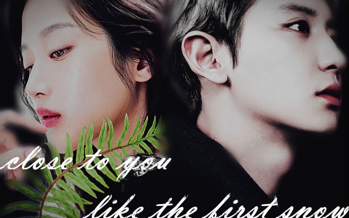 像初雪一样靠近你朴灿烈文佳煐少了一块的拼图怎么拼都是不完整的