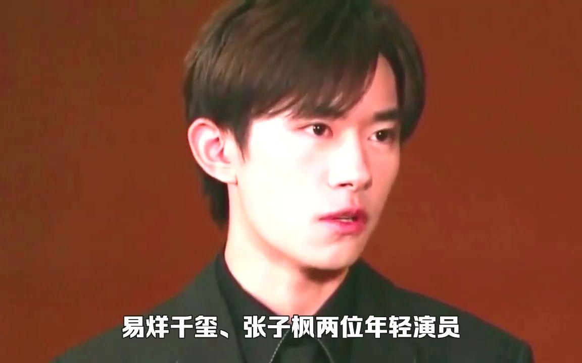 易烊千玺,张子枫将和张译,贾玲等竞争华表奖影帝,影后