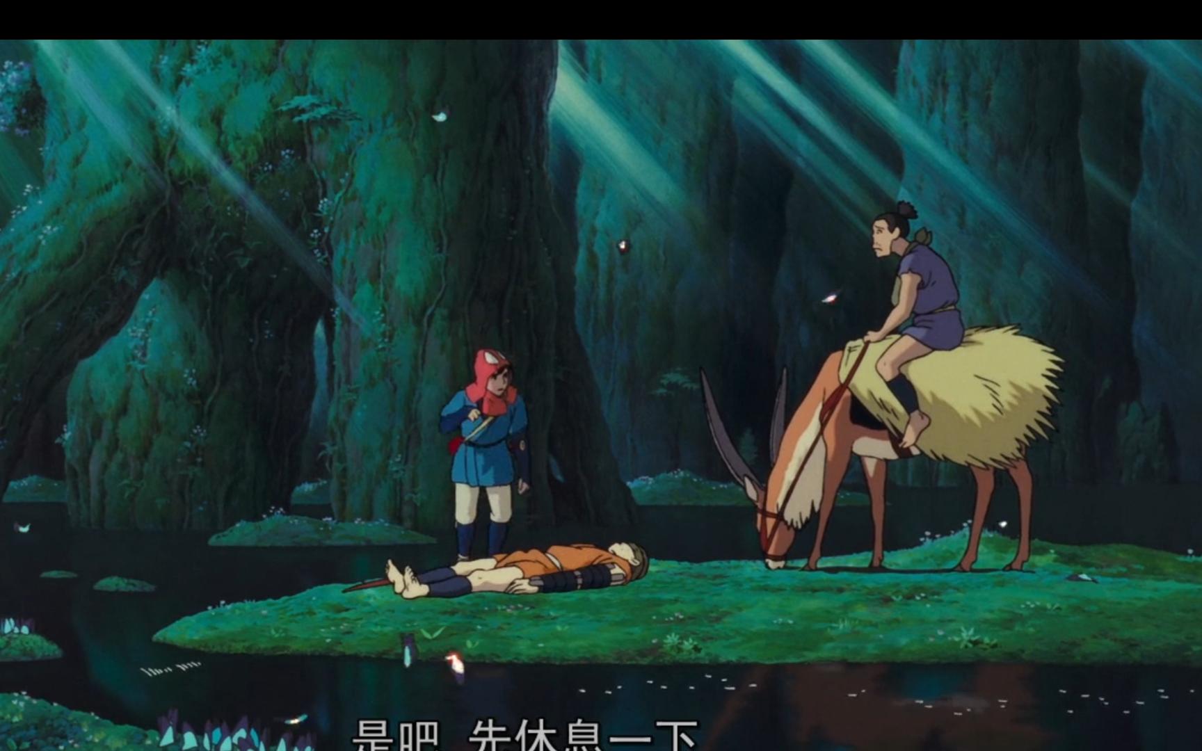 阿席达卡说休息一下,还有两天,加油啊,大家