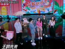 Download Video: 【双标允】是偏爱，是例外，是心甘情愿的特别对待