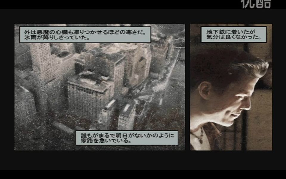 [图]TAS-PS2《马克思佩恩（MaxPayne）》最速通关挑战【1】