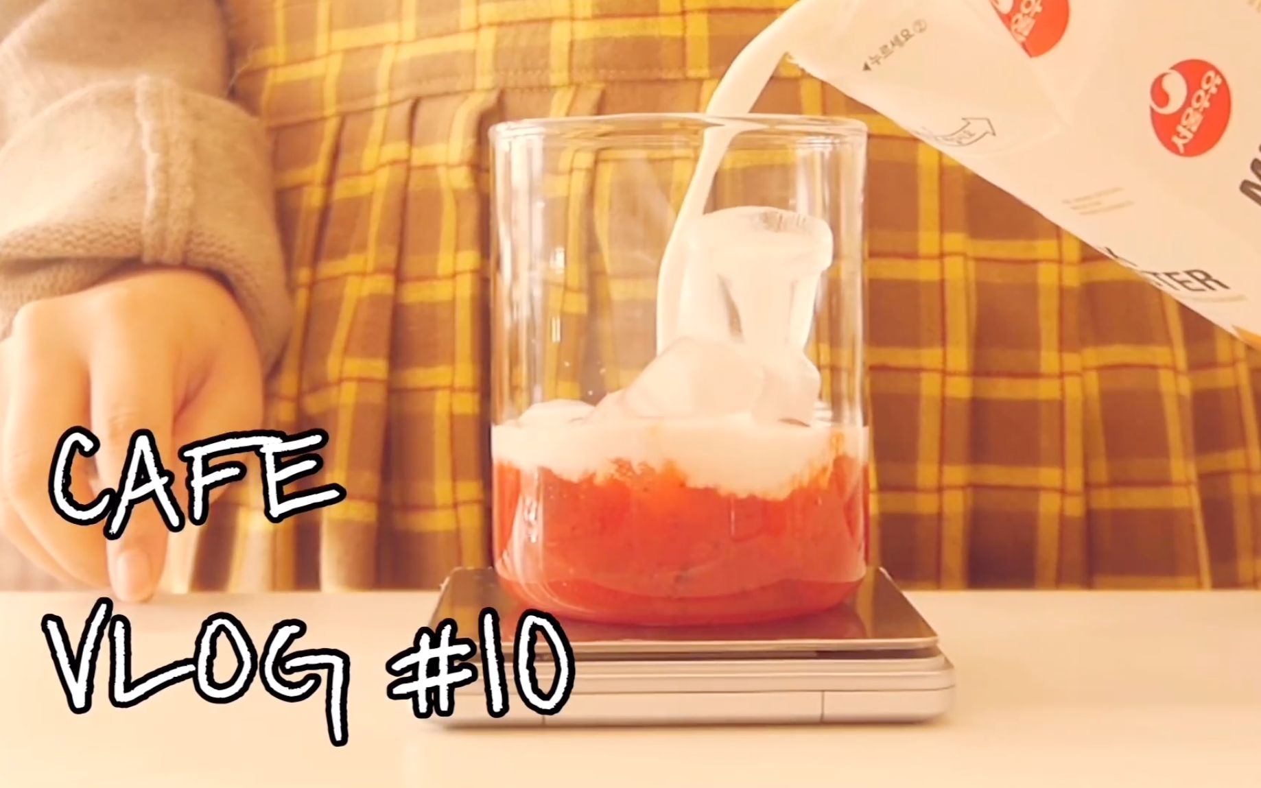 【Cafe vlog123】解压I治愈I韩国choi小姐姐的咖啡店vlog哔哩哔哩bilibili