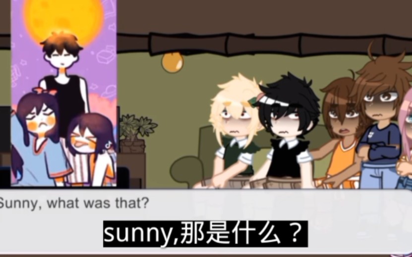 [图]【熟肉/机翻】Omori reacts 1/2 [Remake, implied suntan]