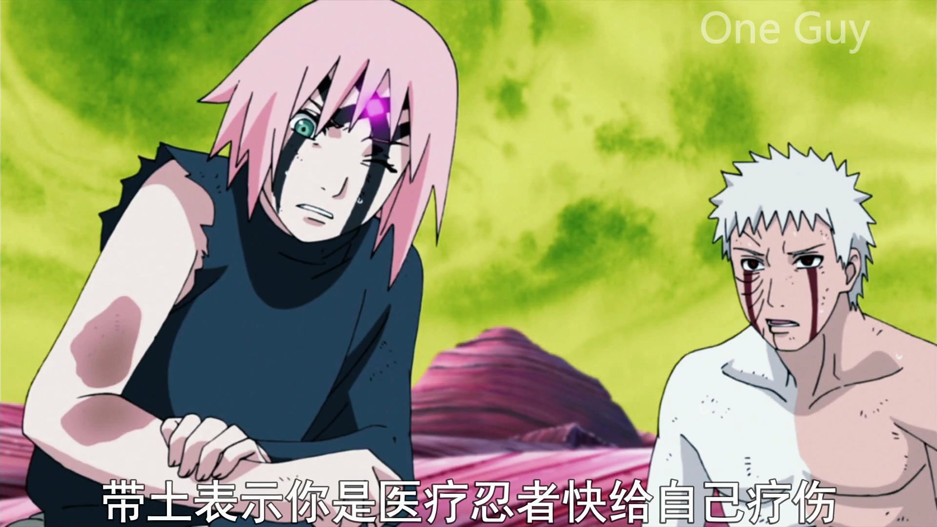 火影忍者第92-3期小樱带土尽全力救佐助,鸣人用影分身骗过辉夜