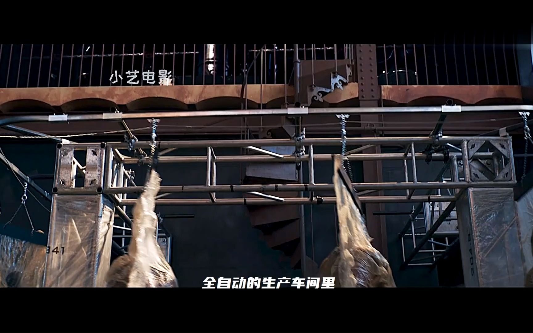 漂亮国可怕的人肉工厂,将非法移民者抓捕做成人肉汉堡,惊悚片