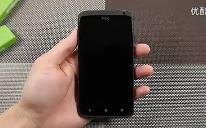 HTC One X四核机皇 中文评测哔哩哔哩bilibili