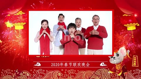 红金2020鼠年春晚拜年贺岁pr模板【凌晨两点素材网】,新年好哔哩哔哩bilibili