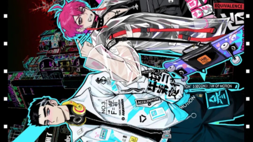 《硬核一中》推荐