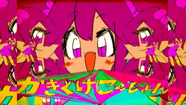 えもーしょん-哔哩哔哩_Bilibili