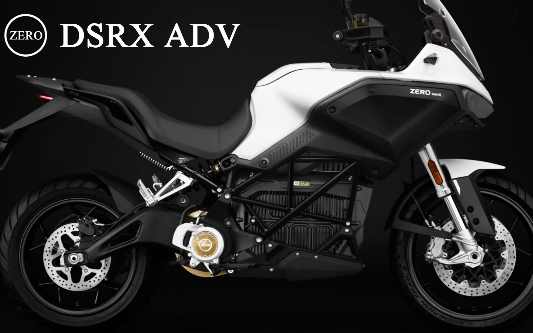 电动adv来了 zero全新adv dsrx发布