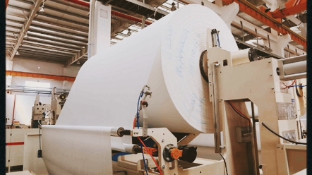 埃肯纸张柔软剂产品分享