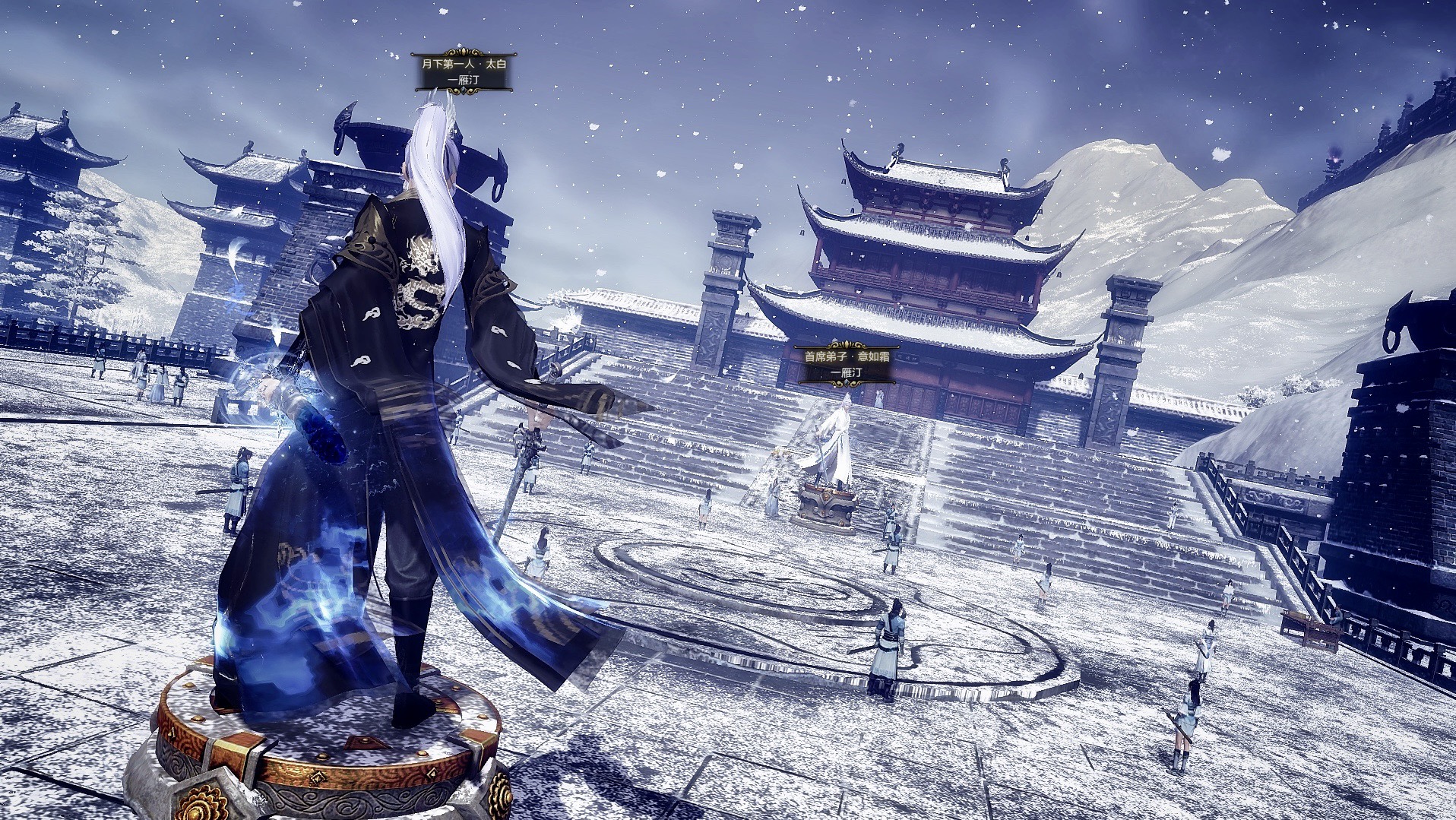 视频留念,天涯明月刀ol体服第一个8特效!