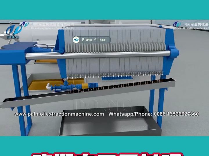 该视频展示小型的食用油生产线运行过程及其包含的设备