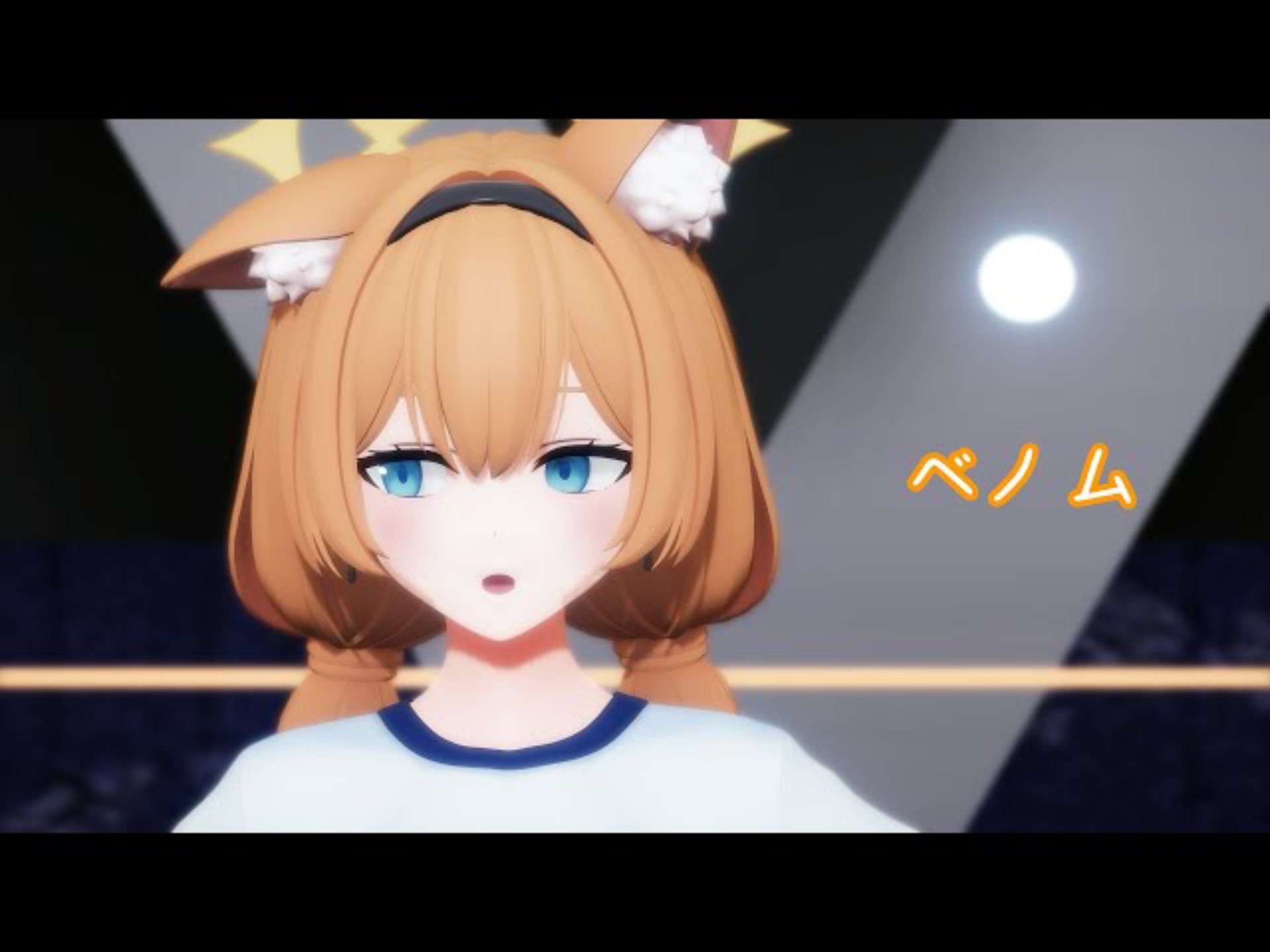 【MMD/体操服】マリー/ベノム