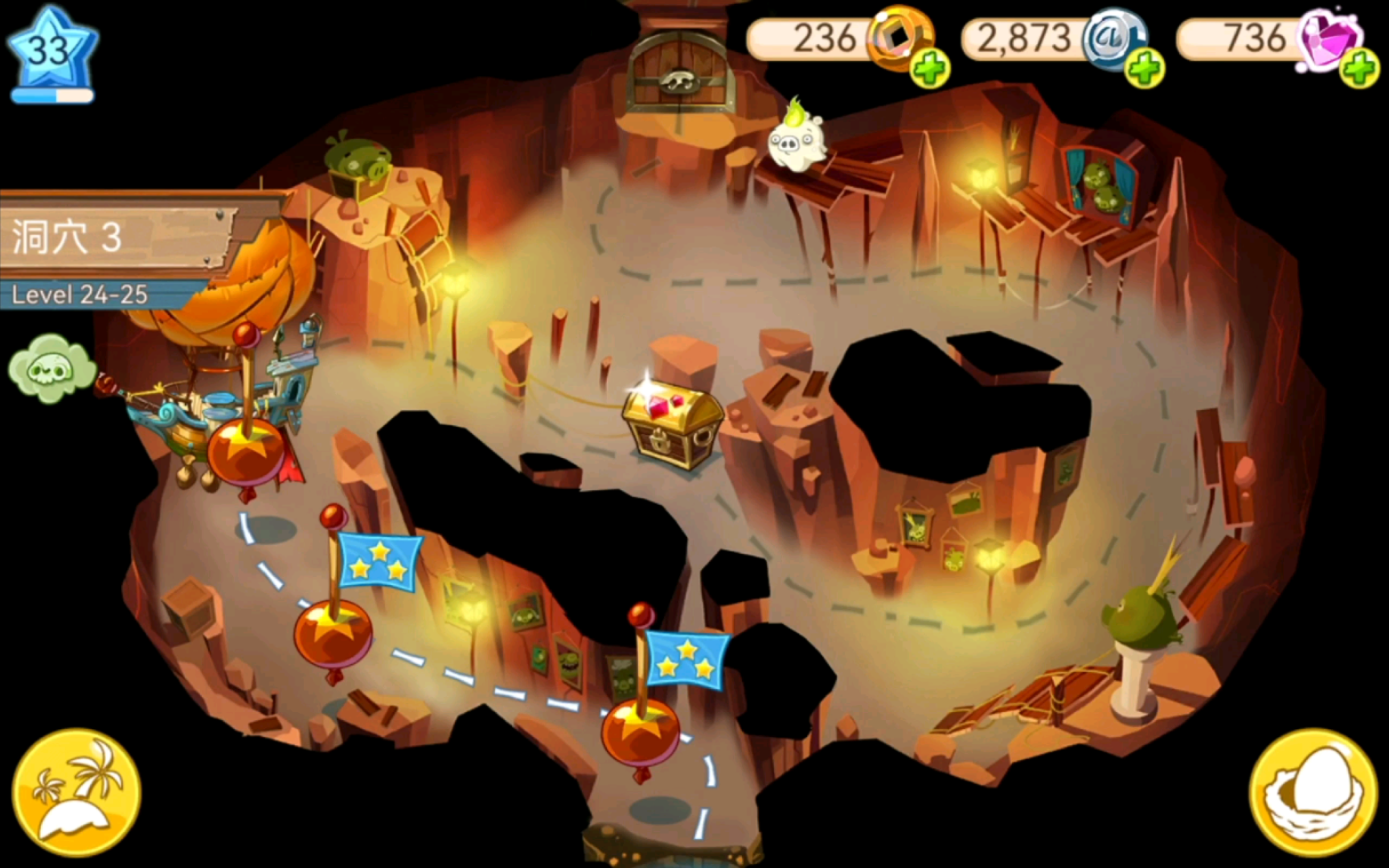 大家好,今天给大家带来的是愤怒的小鸟英雄传新版纪事洞洞穴3雾洞第三