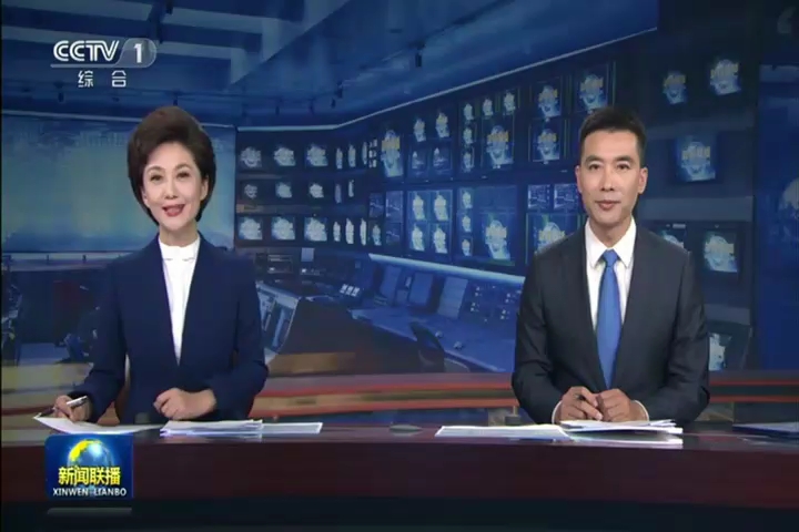 新闻联播什么时候结束什么时候开始(新闻联播什么时候开始,什么时候结束?)