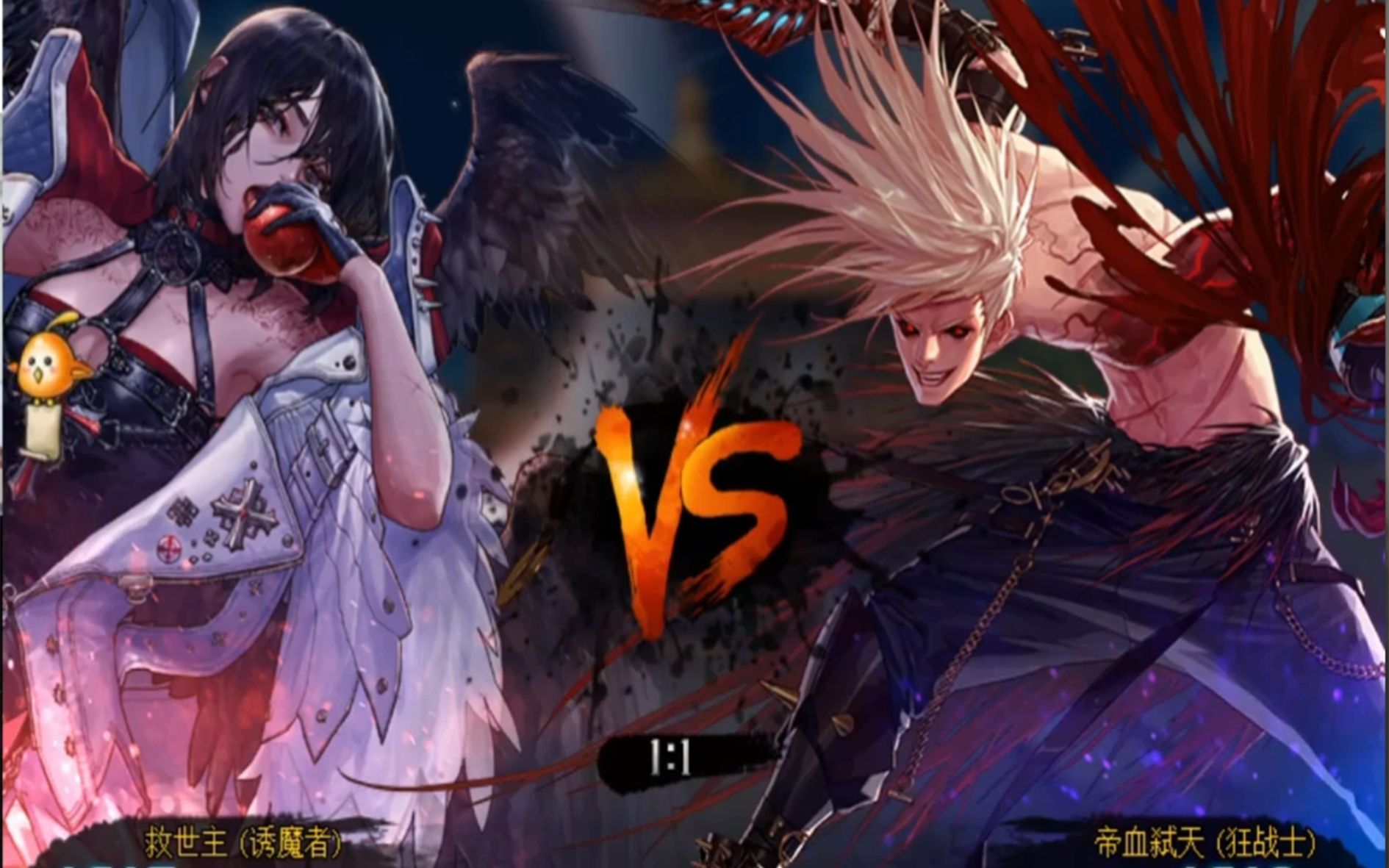 【旭旭宝宝】国服第一红眼vs诱魔者操作集锦_哔哩哔