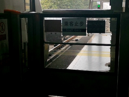 【北京地铁】13号线H411车 东直门方向,驶出知春路站哔哩哔哩bilibili