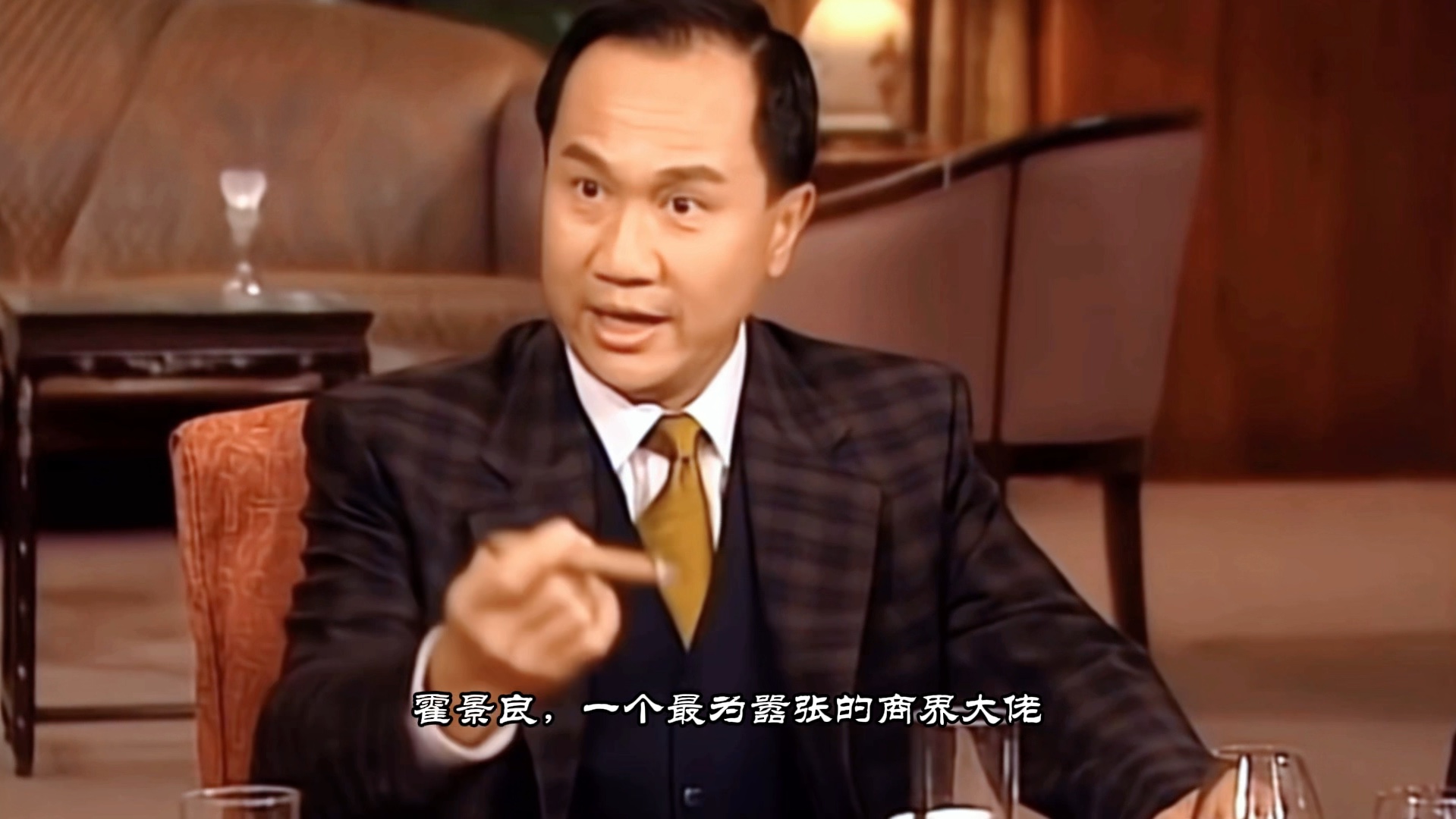 创世纪纯商战解说03|如何将一块破地翻十倍卖出?高招!