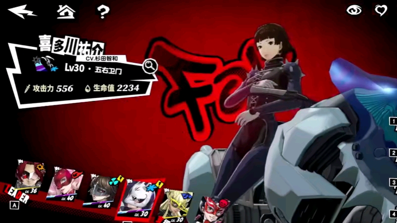 218女神异闻录2:超高画质!全场激情冒险游戏,身临其境感受惊险刺激!