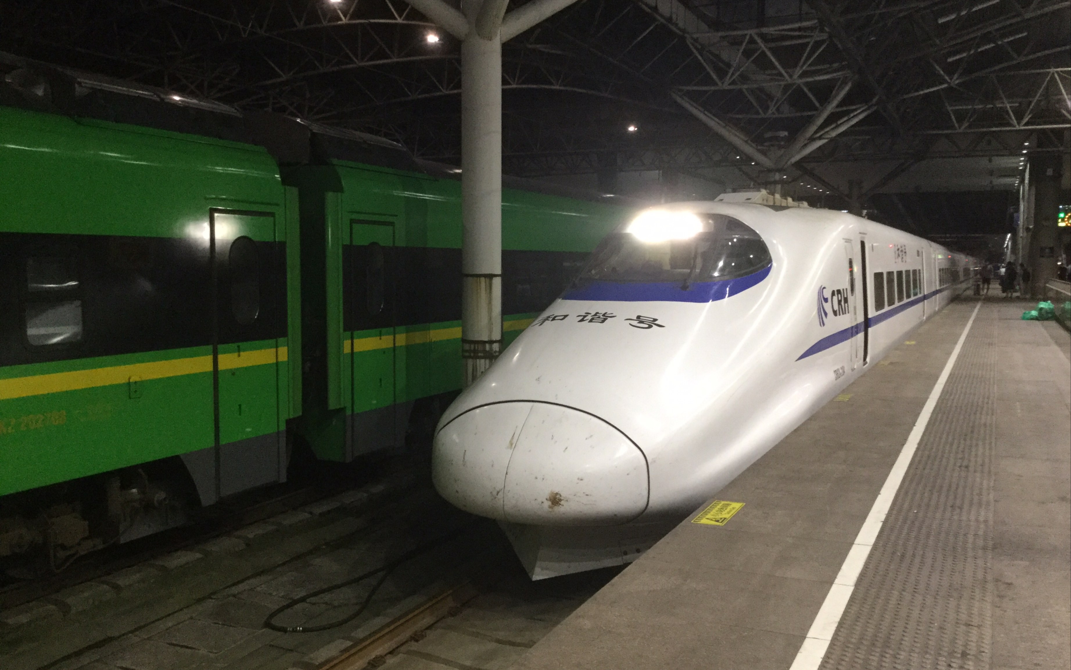 【中国铁路】crh2a-2184担当d3071进入苏州站停靠11站台_哔哩哔哩