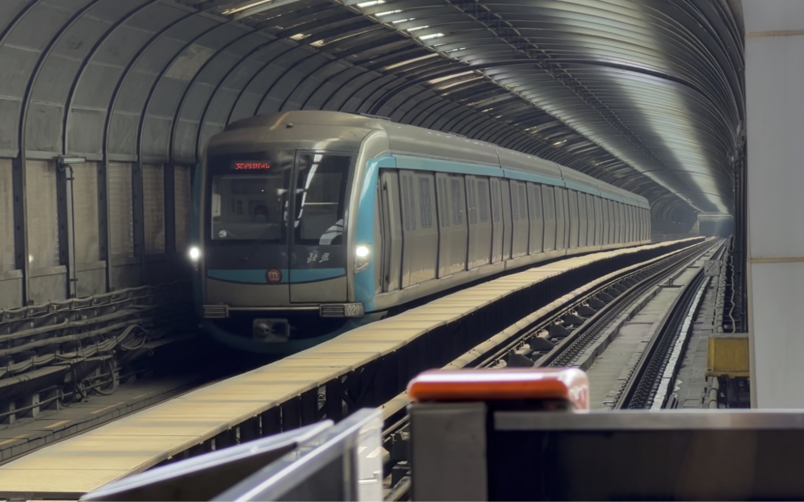 sfm05型地铁电动客车图片